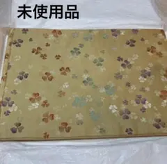 Item thumbnail for item da04c51b-d3ac-4870-9c4b-88f409be3918