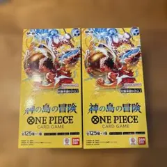 テープ付き ワンピースカードゲーム 神の島の冒険 2BOX - メルカリ