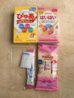 Item thumbnail for item 59abda5e-fe14-4c07-88cc-6042cfc00b3c