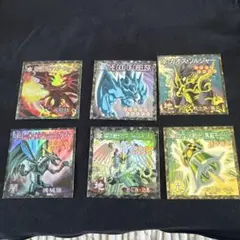 超希少】遊戯王デュエルモンスターズ ウエハースシール 15枚セット