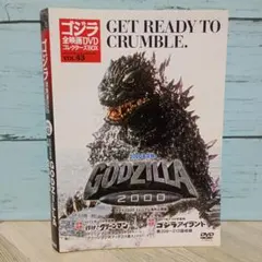 2026年最新】ゴジラ コレクターズboxの人気アイテム - メルカリ