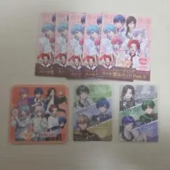 VOISING まとめ売り