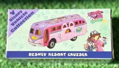 2026年最新】ズートピア トミカ ジュディのポリスクルーザーの人気