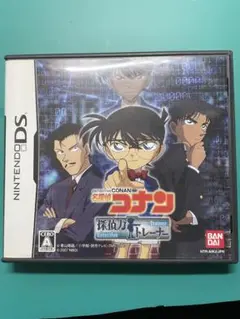名探偵コナン 探偵力トレーナー DS