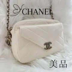 シャネル CHANEL チェーン ショルダーバッグ シェブロン ココマーク 白