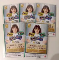 Item thumbnail for item fd148d6c-3cbd-4ee0-b4a4-e20af732c832