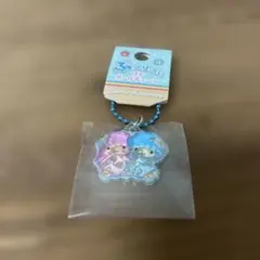 サンリオ　ぷっくりったい　プチボールチェーン　リトルツインスターズ　日焼け