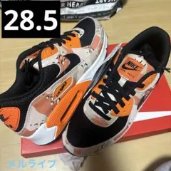 NIKE 28.5 エアマックス90 迷彩　プレミアム カモフラ　メルライブ