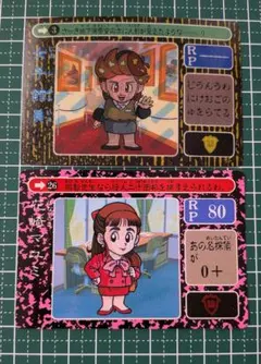 2026年最新】乱歩 カードダスの人気アイテム - メルカリ