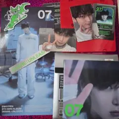 ENHYPEN ソヌ　コンプリートセット ENGENEver