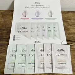 【新品】ダルバ トーンアップサンクリーム　UV 化粧下地 日焼け止め セット