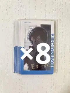 プロセカ 星乃一歌 エピカ 22A 箔押し