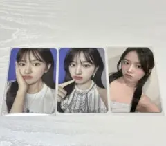 IVE ユジン トレカ3枚セット