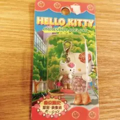 【ご当地キティ】表参道・原宿ハローキティ