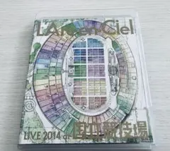 中古 everlasting プロモ版 ラルク L'Arc サンプル 2026年最新】everlasting ラルクの人気アイテム - メルカリ