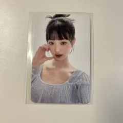 IVE ウォニョン ハパクリスティン トレカ