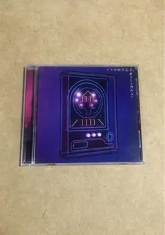 Item thumbnail for item 92a5d99d-a437-41f1-960c-bb94b3f59448