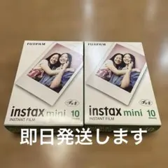 おかき様 リクエスト 2点 まとめ商品