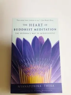 Item thumbnail for item 211314f4-80f5-4b34-ba69-0973056e2803