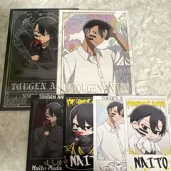 桃源暗鬼 ファボテリア 天使 悪魔 チェキ カード 無陀野無人 セット