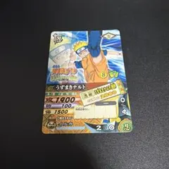 うずまきナルト』NARUTO データカードダス - メルカリ