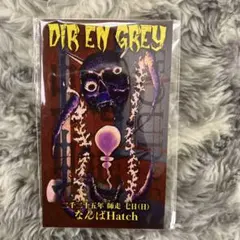 DIR EN GREY 会場限定ステッカー 蜿蜒 Toshiya 青 - メルカリ