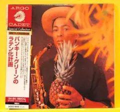 jazz 紙ジャケCD bunky green