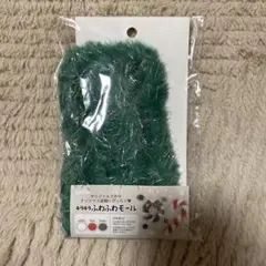 Item thumbnail for item e84115f2-c60a-4cdf-9ce5-77742c34eed2