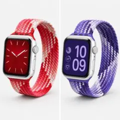 【新品】 アップルウォッチ バンド 2本組 編込み 42〜49mm 赤 紫 伸縮