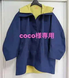 ユニクロ　MARNI フード付きレインコート ネイビー/イエローのサムネイル