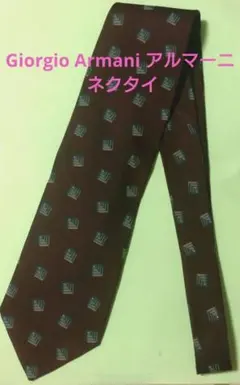 Item thumbnail for item 8c7faceb-fad6-442d-86eb-54b0776fb466