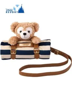 【Disney】ディズニー ダッフィー ブランケット