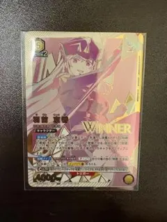 2026年最新】羽前京香 R☆の人気アイテム - メルカリ