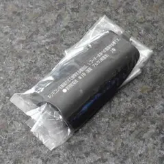 Item thumbnail for item 6838b816-3baa-41b1-b482-5befc43e3381