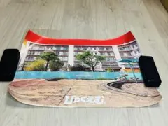 博 イラスト集 複製原画プリントプレゼン当選品 - メルカリ