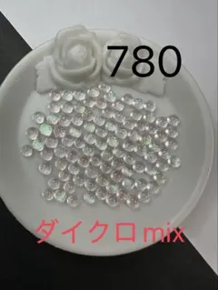 rikky様 リクエスト 3点 まとめ商品