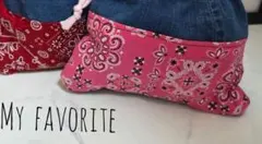 レッスンバッグ&体操着袋セット　牛柄