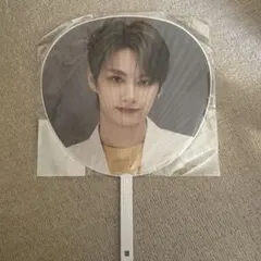 SEVENTEEN 2021 HARE うちわ ジュン
