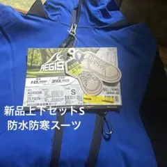 Item thumbnail for item c997880d-0184-41b9-8abf-2631b74cc20a