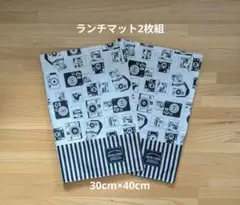 Item thumbnail for item 7a3a731b-d472-4412-baca-9c2a84da4952