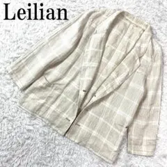 Leilian レリアン ジャケットカーディガン ベージュ 9 B93