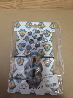 サカナクション 山口一郎 クリップタイ ヘアゴム 新品未開封