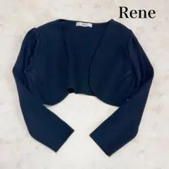 美品　Rene ルネ ニットボレロ カーディガン ショート丈 タック 34 黒のサムネイル