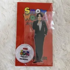 snow world アクスタ　スノーワールド　宮舘涼太　舘様