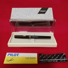 希少・ケース付】パイロット 万年筆クアトロ QUATRO 14K（ボルドー