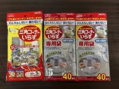 Item thumbnail for item e7a407b6-52dc-4c01-8811-4c11fc139feb