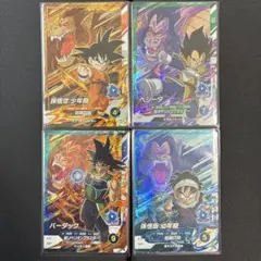 スーパードラゴンボールダイバーズ sdv3-PUR コンプセット