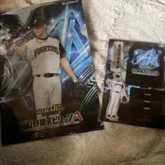 2026年最新】プロスピ ダルビッシュの人気アイテム - メルカリ