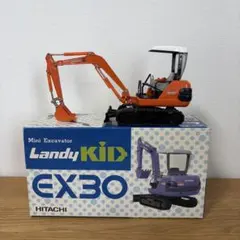 HITACHI ミニショベル 模型 3台セット Landy KID EX30 HITACHI ミニショベル 模型 3台セット Landy KID EX30 - メルカリ