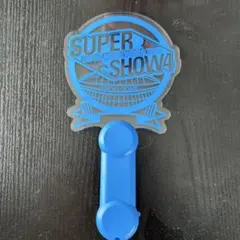 2026年最新】super junior ペンライトの人気アイテム - メルカリ